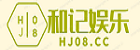 离子式 烟雾传感器(烟雾传感器：预防火灾的重要离子式)
